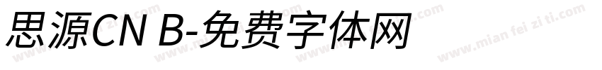 思源CN B字体转换